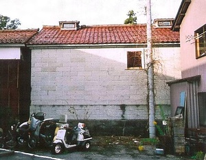 橋本酒造釜場及び白米庫