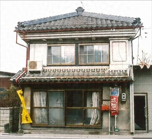 宮澤家住宅主屋