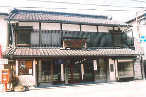 かどや商店店舗