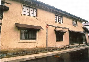 山岸家住宅長屋門