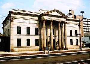 おかやま旧日銀ホール（旧日本銀行岡山支店本館）