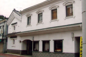 三事堂ささ木店舗及び住宅