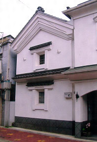 三事堂ささ木土蔵