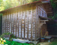 遊佐家住宅板蔵