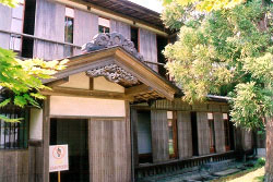 旧奈良家住宅新住居