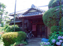 伊藤家住宅主屋