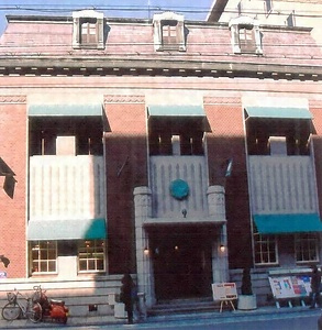 文椿ビルヂング（旧西村貿易店社屋）