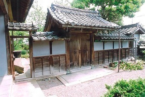 赤木家住宅中門及び塀