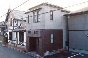 杉山小児科医院住居棟