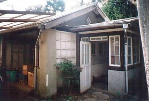 中川家住宅（旧高井治兵衛別荘）物置