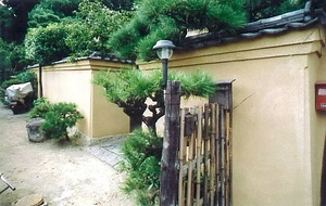 河瀬家住宅土塀