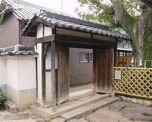 真鍋家住宅表門