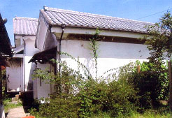 渡邊家住宅小蔵