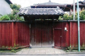 荻野家住宅表門