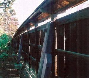 荻野家住宅南塀