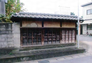 田沼家住宅外塀