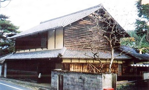 森川善章家住宅主屋