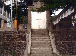 古仁屋小学校旧奉安殿