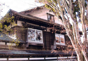 小林家住宅主屋