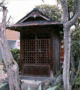 曽我家住宅稲荷社