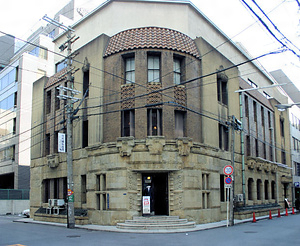 芝川ビルディング