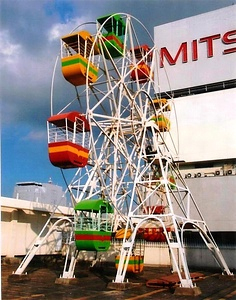 オリエンタルビル屋上観覧車