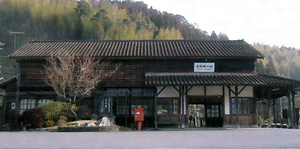 ＪＲ肥薩線大隅横川駅駅舎