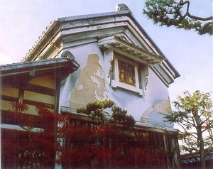 宮田家住宅蔵