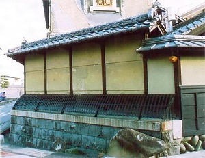 宮田家住宅塀