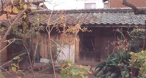 藤本家住宅東納屋