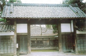 二宮家住宅大門及び塀