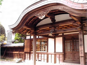 鈴屋遺蹟保存会旧事務所