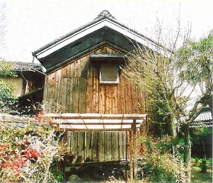 小河家住宅土蔵