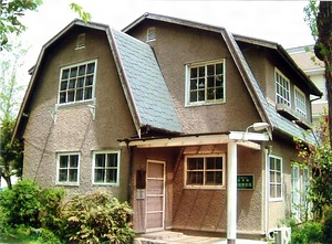 慈愛園モード・パウラス記念資料館（旧宣教師館）