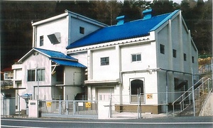平作原発電所本館