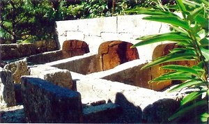 琉球村旧平田家住宅フール