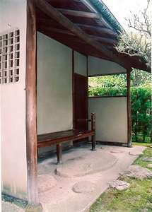 加田家住宅腰掛待合