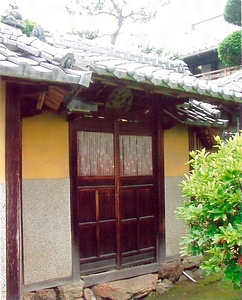 今尾家住宅中門及び塀