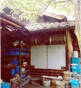 樂家住宅窯場