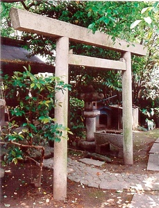 加田家住宅鳥居