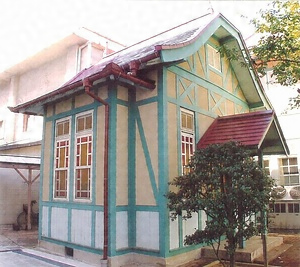 樟蔭学園樟古館旧試食室