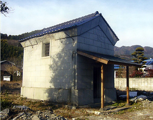 旧今泉家住宅蔵
