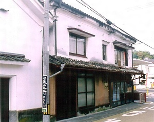 吉川家住宅主屋