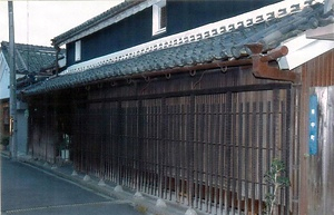 中井家住宅主屋