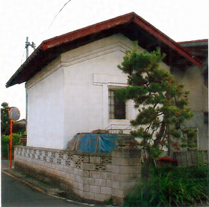 小野サツエ家住宅土蔵