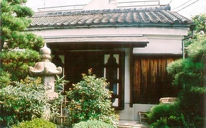 山中油店辰巳蔵