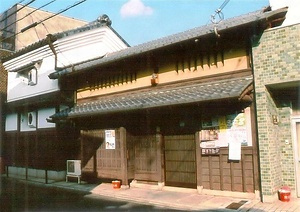 中村治男家住宅主屋