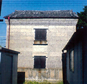 小山市文書館石蔵