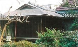 古川家住宅客間棟