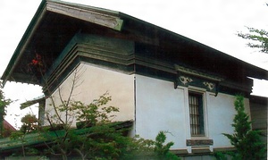 佐藤正道家住宅土蔵